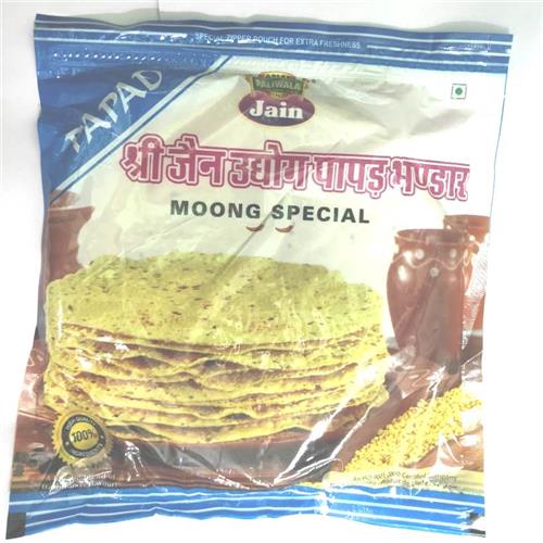 JAIN MOONG SPECIAL PAPAD 400g